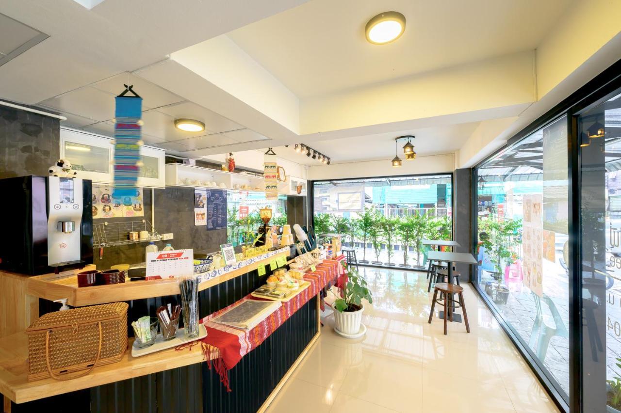 Hoenhao Boutique Ratchada Bangkok Esterno foto